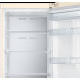 Холодильник SAMSUNG RB37A5271EL