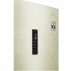 Холодильник LG GA-B509 SQKL белый