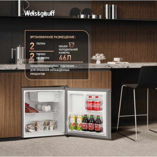 Холодильник Weissgauff WR-046 Defrost Silver