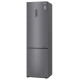 Холодильник LG GA-B509CLWL серый