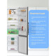 Холодильник Beko B3RCNK402HW белый