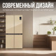Холодильник TESLER RCD-545I Beige glass