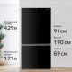 Холодильник HARPER RH6966BW black glass