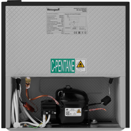 Холодильник Weissgauff WR-046 Defrost Black