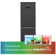 Холодильник BEKO B5RCNK363ZXBR Harvest Fresh