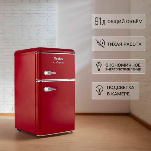 Холодильник TESLER RT-97 Red