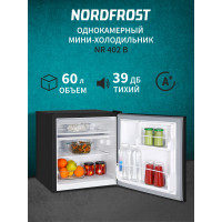 Холодильник NORD NR 402 B