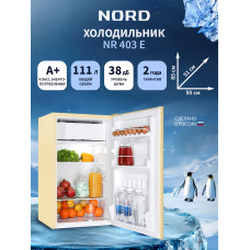 Холодильник NORD NR 403 E бежевый