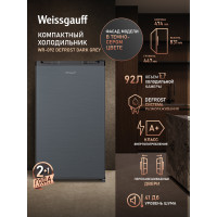 Холодильник Weissgauff WR-092 Defrost Dark Grey