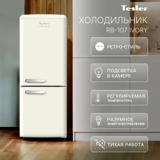 Холодильник TESLER RB-107 Ivory
