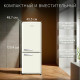Холодильник TESLER RB-107 Ivory