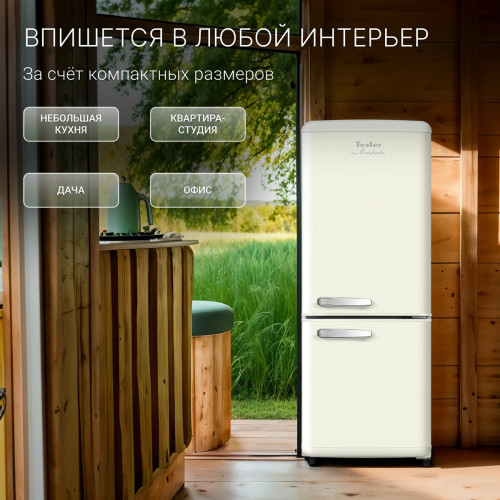 Холодильник TESLER RB-107 Ivory