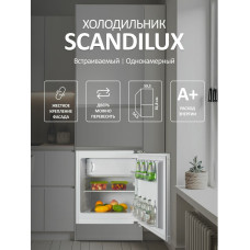 Встраиваемый холодильник SCANDILUX RBI100