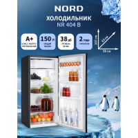 Холодильник NORD NR 404 B черный