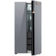 Холодильник Weissgauff WSBS 590 NoFrost Inverter Premium Dark Grey Glass