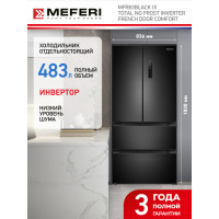 Холодильник MEFERI MFR83Black IX Total no frost french door comfort