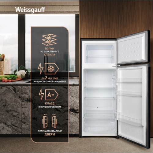 Холодильник Weissgauff WRK 1430 Defrost Black