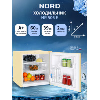 Холодильник NORD NR 506 E бежевый