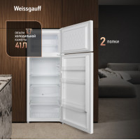 Холодильник Weissgauff WRK 1430 Defrost White