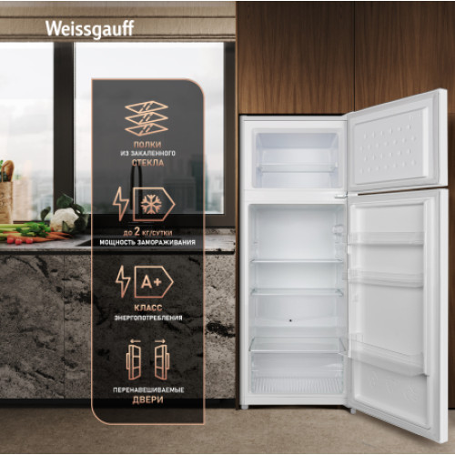 Холодильник Weissgauff WRK 1430 Defrost White