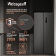 Холодильник Weissgauff WSBS 500 Inverter NoFrost Dark Grey