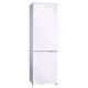 Холодильник Shivaki BMR-1801W белый