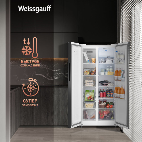 Холодильник Weissgauff WSBS 500 Inverter NoFrost White Glass