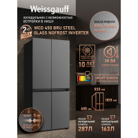 Холодильник Weissgauff WCD 450 Bru Steel Glass NoFrost Inverter
