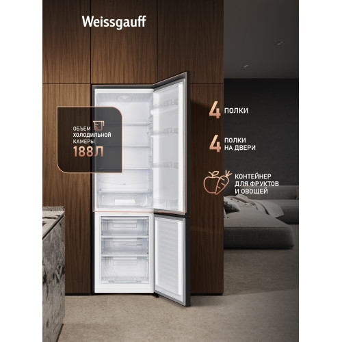 Холодильник Weissgauff WRK 1800 Defrost Black