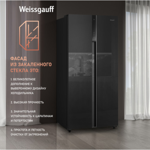 Холодильник Weissgauff WSBS 500 Inverter NoFrost Black Glass
