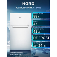 Холодильник Nord NT 90 W белый