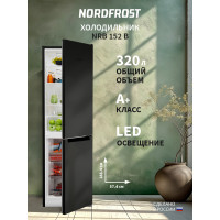 Холодильник NORD NRB 152 B