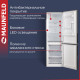 Холодильник MAUNFELD MFF185NFX10 Inverter