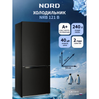 Холодильник NORD NRB 121 B