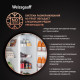 Холодильник Weissgauff WSBS 500 Inverter NoFrost Rock Glass