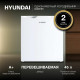 Холодильник Hyundai CO0551WT белый