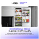 Встраиваемый холодильник Haier HBW5519ERU