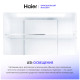 Встраиваемый холодильник Haier HBW5519ERU