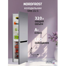Холодильник NORD NRB 152 S