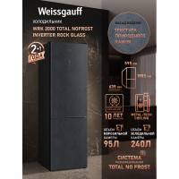 Холодильник Weissgauff WRK 2000 Total NoFrost Inverter Rock Glass