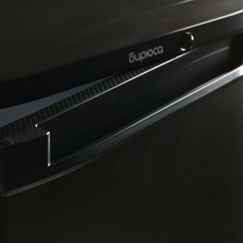 Холодильник Бирюса B408 черный