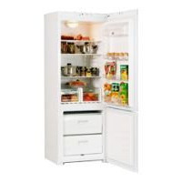 Холодильник ОРСК 163B