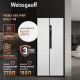 Холодильник Weissgauff WSBS 450 WNF Built-in белый