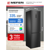 Холодильник MEFERI MFR200BK Total No Frost Combi Ultra