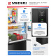 Холодильник MEFERI MFR200BK Total No Frost Combi Ultra