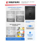 Холодильник MEFERI MFR200BK Total No Frost Combi Ultra