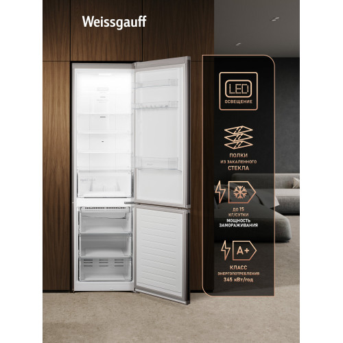 Холодильник Weissgauff WRK 2010 D Inverter NoFrost Inox