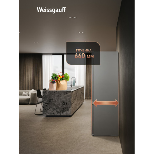 Холодильник Weissgauff WRK 2010 D Inverter NoFrost Inox