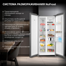 Холодильник Hyundai CS45082F нержавеющая сталь