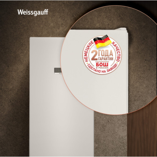 Холодильник Weissgauff WRK 2010 D Inverter NoFrost Beige